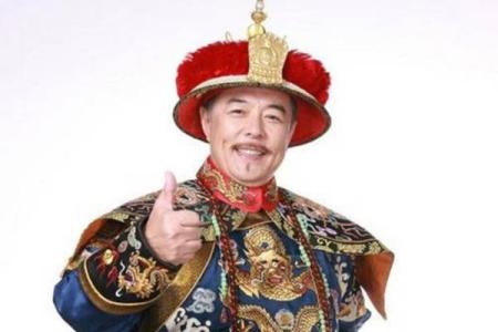 三宫六院在其中是什么生肖