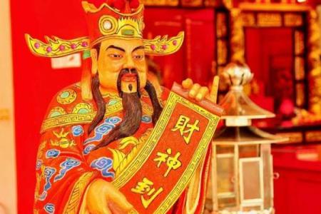 家供财神爷摆放位置 家供财神有什么讲究
