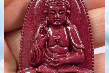 属狗的可以带朱砂吗 属狗的人可以佩戴朱砂吊坠吗