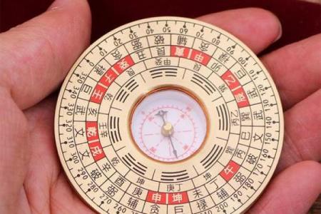 玄学通风水罗盘,智能风水罗盘免费版