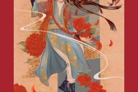 孙庞斗智是什么生肖