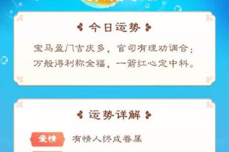 3是吉利还是不吉利 3代表财运吗