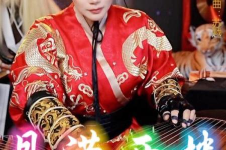 月满西楼是什么生肖(月满西楼打一动物或生肖)