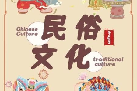 舞狮最忌三种属相 舞狮象征着什么意思