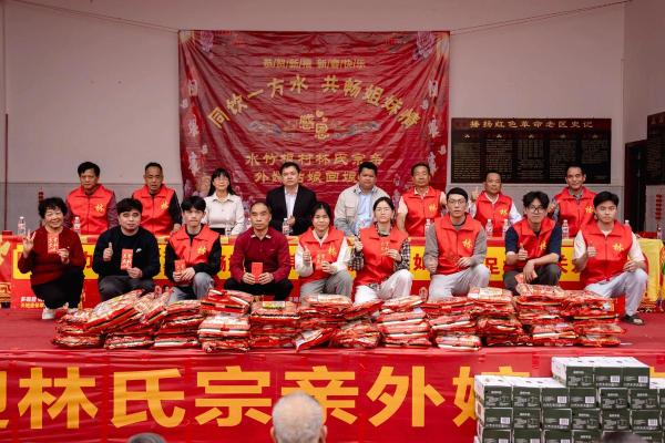 回娘家活动 回娘家活动感言