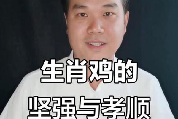 1957年是什么年属什么生肖 1957年的是什么生肖 1957年是什么年属什么生肖 1957年的是什么生肖