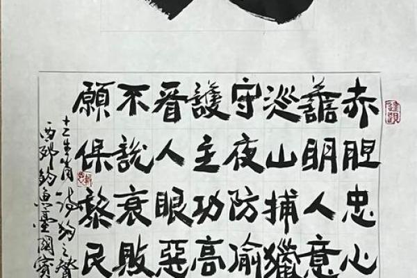 一生寒霜苦命人是什么生肖(一生寒霜苦命人是什么生肖,四五过后是四六)