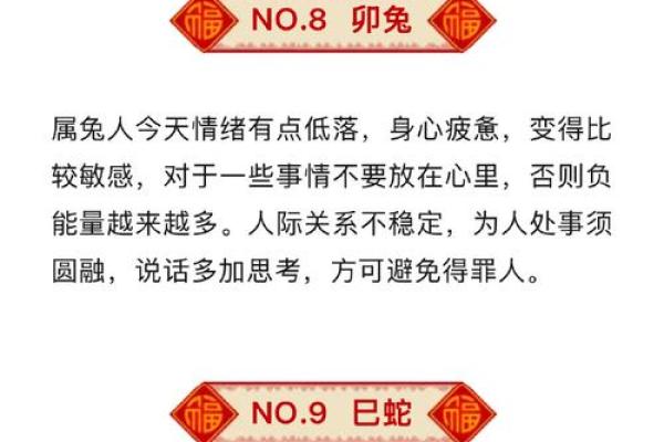 ‌固执不通打一生肖 → 牛‌（牛犟难劝，执拗不通）