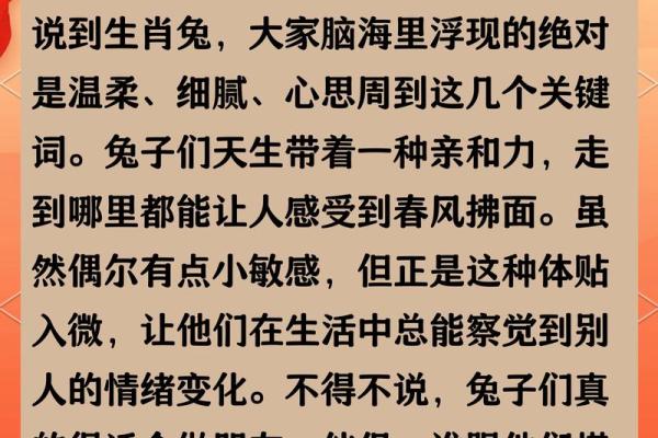 属狗人和属猪人婚配怎样 属狗人与属猪人婚姻能幸福吗