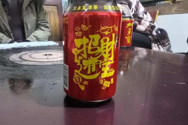 摆龙门阵打一个生肖(摆龙门阵打一个生肖与数字)