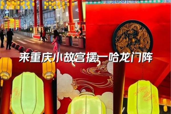 摆龙门阵打一个生肖(摆龙门阵打一个生肖与数字)