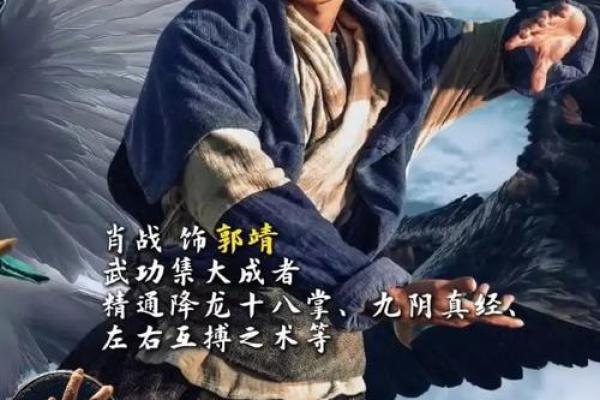 ‌战无不胜打一生肖 → 虎（虎啸沙场，战无不克）‌