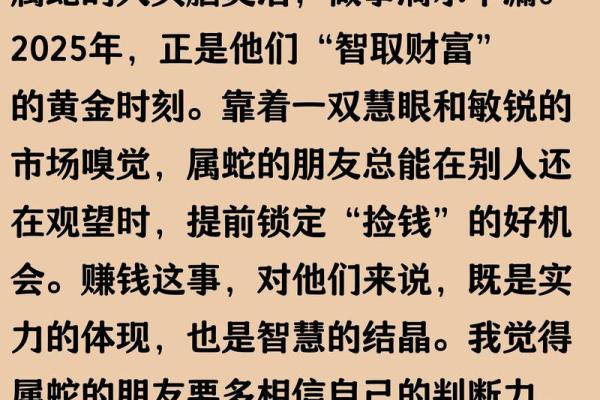 滴水不漏是什么动物生肖(滴水不漏是什么动物生肖)