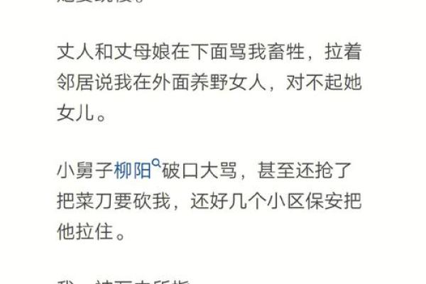 将计就计什么生肖(将计就计是什么意)