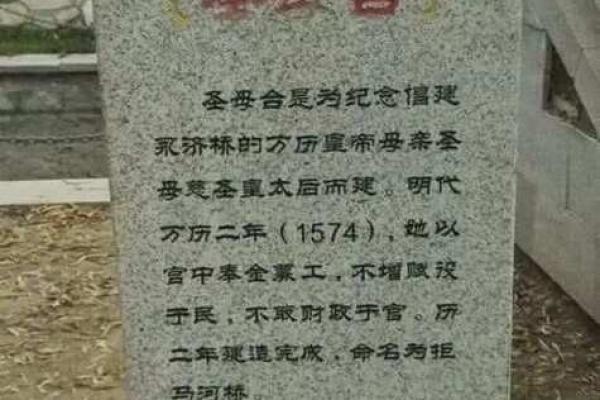 ‌短斤缺两打一生肖 → 鼠‌（鼠盗米粮，秤准必缺）