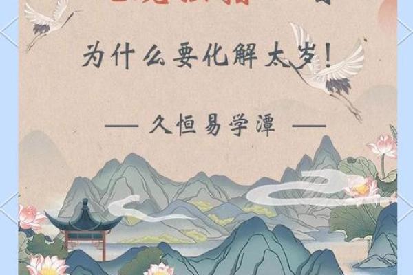猴子与猪的属相合不合 猴子与猪的属相合不合呢