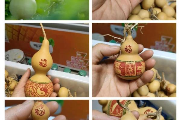 葫芦应该挂在家里的哪个地方最合适 葫芦应该挂在家里的什么位置