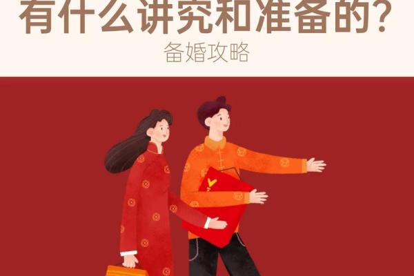 孩子满月回娘家有什么讲究 孩子满月回娘家有什么讲究嘛