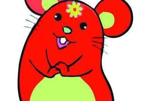 1996年出生的属鼠人婚姻配对宜忌，和什么属相最合适？