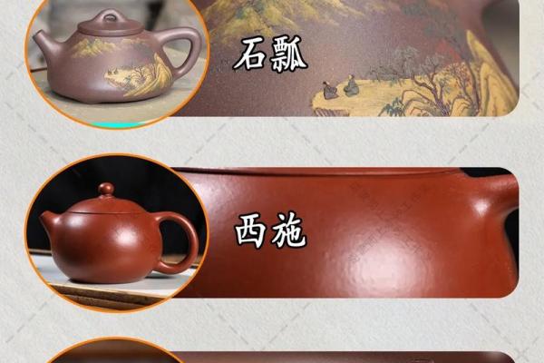 紫砂最忌三种属相 紫砂作用及禁忌