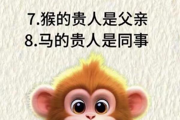 虎男牛女属相合不合 虎男牛女属相合不合财