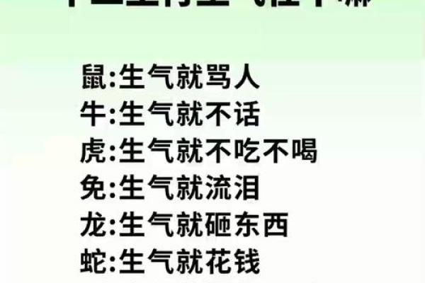 摇首顿足开过什么生肖(摇首顿足开过什么生肖) 摇首顿足开过什么生肖(摇首顿足开过什么生肖)