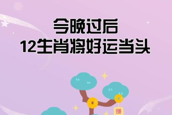 短斤缺两是什么生肖(短斤缺两是什么生肖动物)
