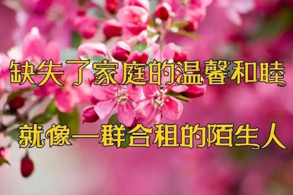 婆婆过世多久可以回娘家 婆婆过世多久可以回娘家住