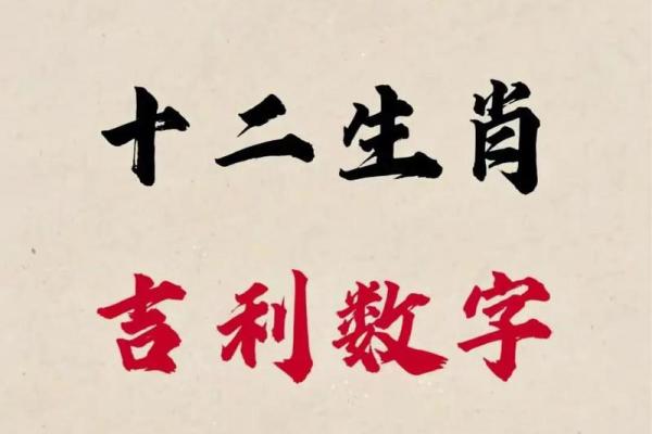 戌年属什么生肖 戌属什么生肖