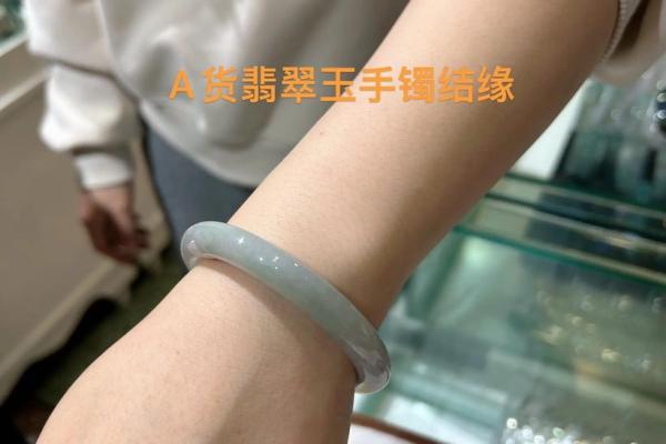 三种属相不能戴玉手镯 三种属相不能戴玉手镯吗