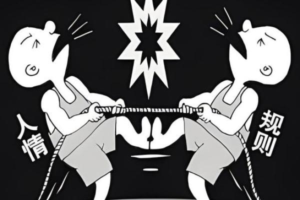捉贼见赃打一生肖