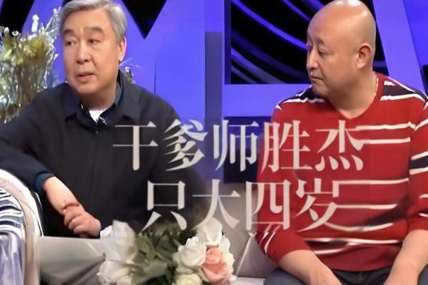 陈寒柏回娘家 陈寒柏帮忙