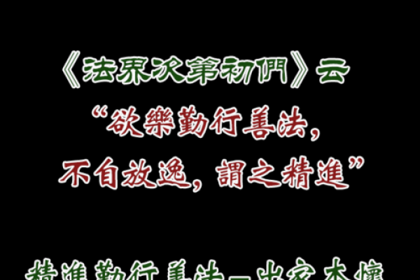 耕云播雨是什么生肖(耕云播雨是什么生肖正确答案)