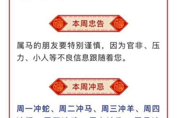 八代相传打一生肖(八代是哪个生肖)