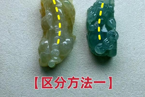貔貅大小有讲究吗 貔貅大小有讲究吗视频