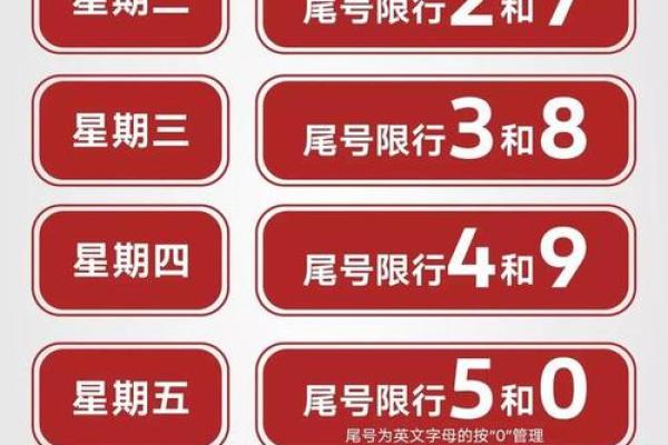 手机号码40吉利不吉利 手机尾号40好不好