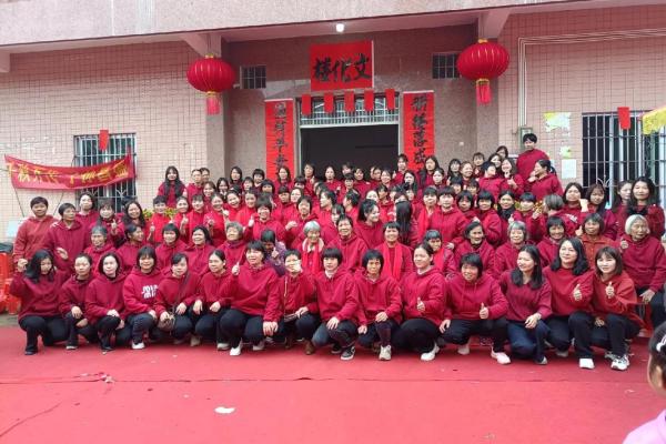 出嫁女有权要回娘家的土地吗 出嫁女有权利回来娘家要土地吗