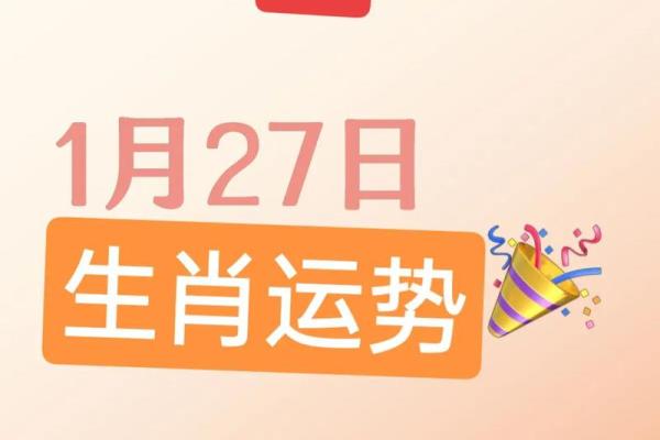 属鼠人今天运势怎么样，适合做重要决定吗？