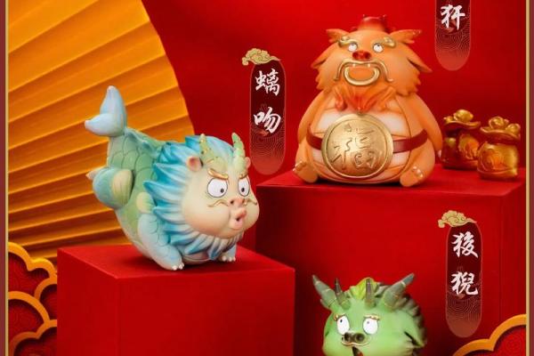 传统文化中象征喜庆烟火的生肖吉祥物具体指哪个属相？