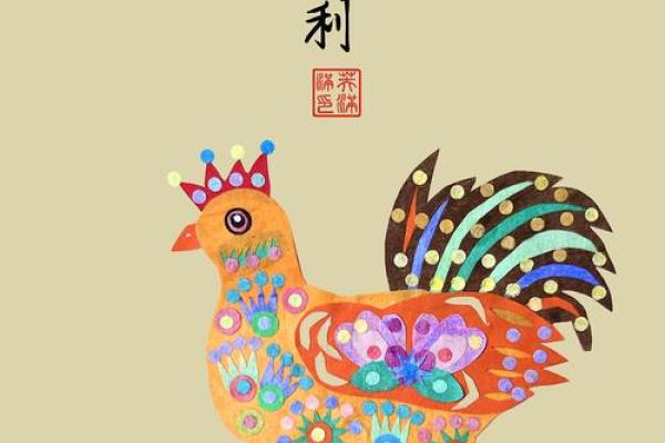传统文化中象征喜庆烟火的生肖吉祥物具体指哪个属相？