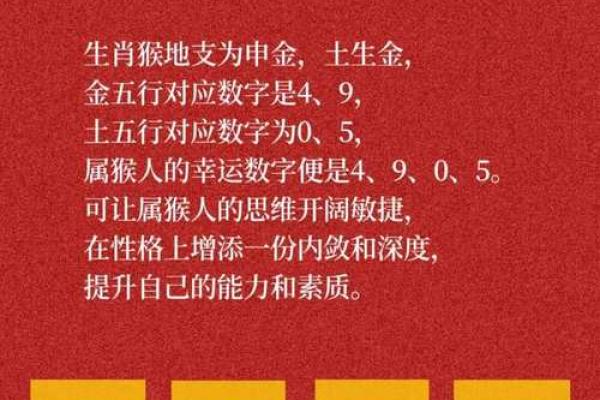 8吉利还是不吉利 8吉利数字含义