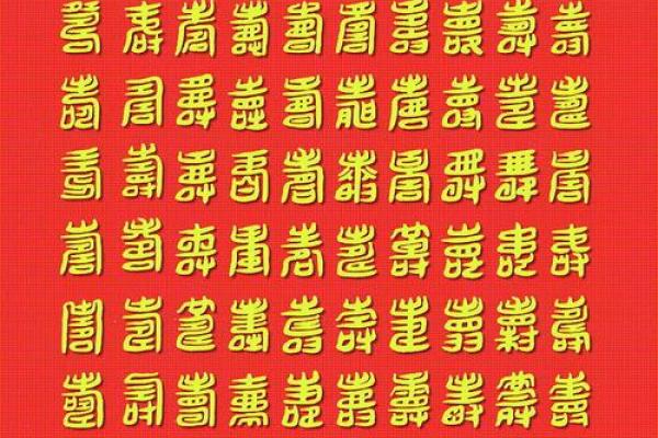 高山流水是什么生肖 高山流水的动物打一准确生肖