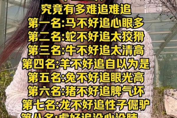 不能戴金的属相 不能戴金的属相女
