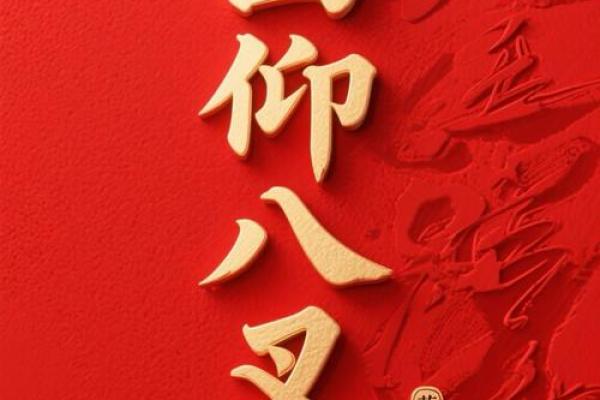 在中国传统文化里，勤劳勇敢通常指的是哪一个生肖，有什么民间故事？