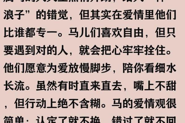 属狗属牛的属相合不合 属狗属牛的属相合不合婚姻呢