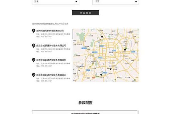 48吉利不吉利 48和49哪个吉利