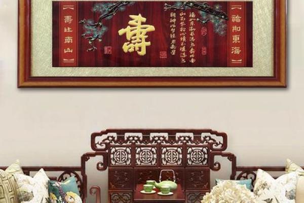 字匾挂在家里哪个位置好 牌匾应该挂在什么位置