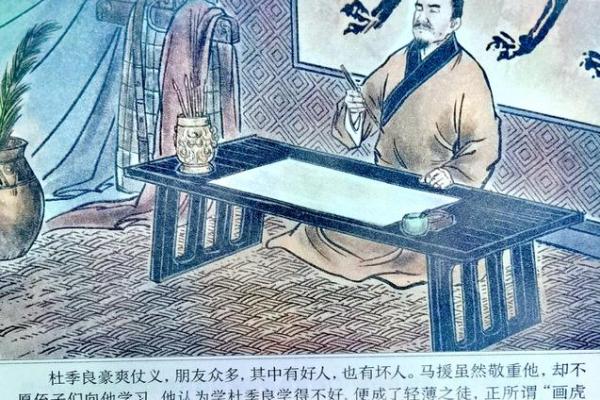 ‌当仁不让打一生肖 → 虎‌（虎踞要津，当仁不让）