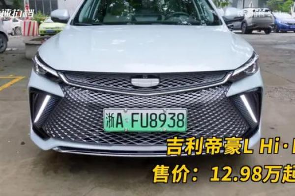 316是吉利还是不吉利 网上经常说316是什么意思