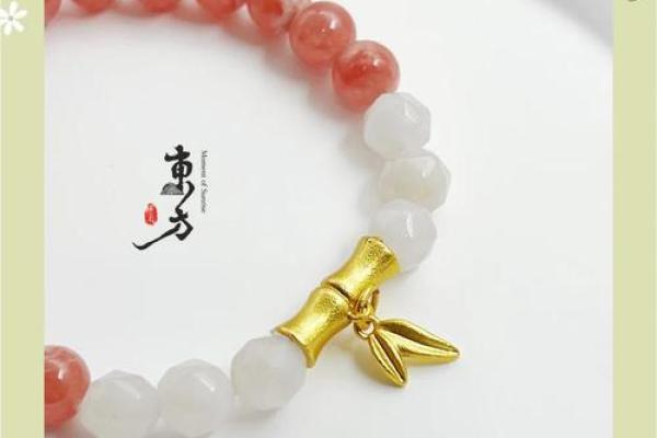 属羊一生最忌三种水晶 91年羊戴什么招财最旺